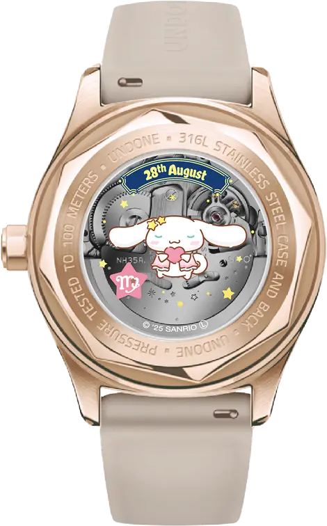 【シナモン】3点合計 images?url=/images/moonbeam-
